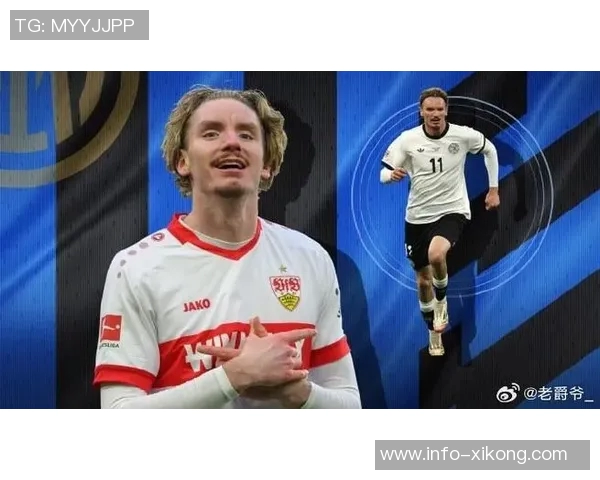 德国队官方宣布沃尔特马德因流感缺席国家队报到安排 德国队官方宣布沃尔特马德因流感缺席国家队报到安排