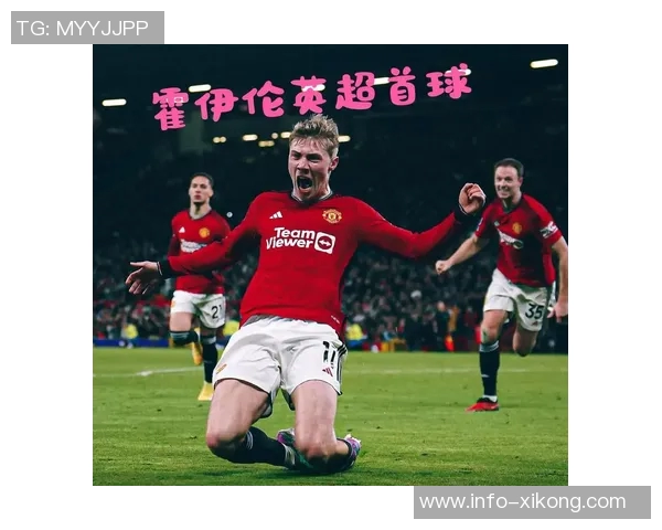 炸弹小队重现江湖拉什福德与霍伊伦引领新潮流 炸弹小队重现江湖拉什福德与霍伊伦引领新潮流