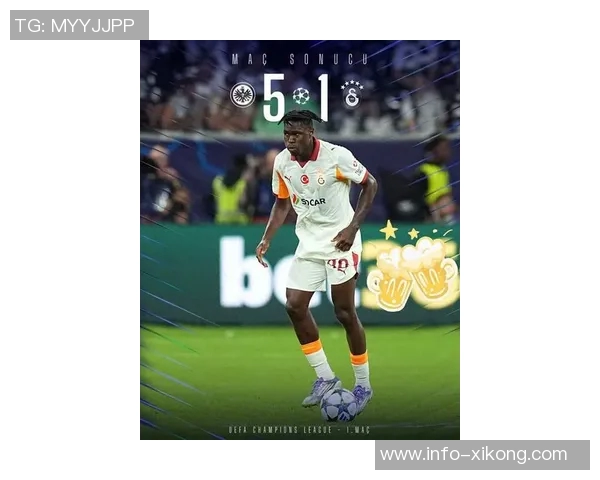 萨内在土超表现不佳连续替补近九场仅进一球身价和年薪大幅缩水 萨内在土超表现不佳连续替补近九场仅进一球身价和年薪大幅缩水