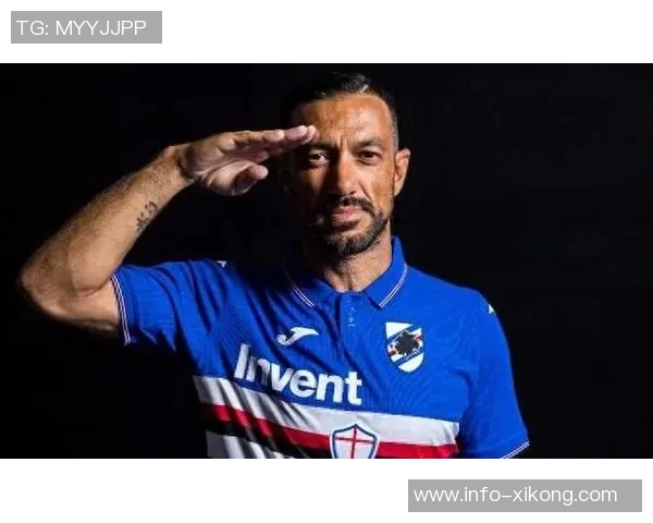 夸利亚雷拉称国米为那不勒斯争冠首敌齐沃带来新理念助力球队发展