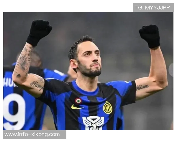 恰尔汗奥卢坚定表态愿意留守国米全力以赴为球队贡献力量