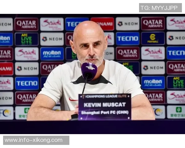 穆斯卡特谈亚冠表现提升古斯塔沃缺席对球队影响显著 穆斯卡特谈亚冠表现提升古斯塔沃缺席对球队影响显著