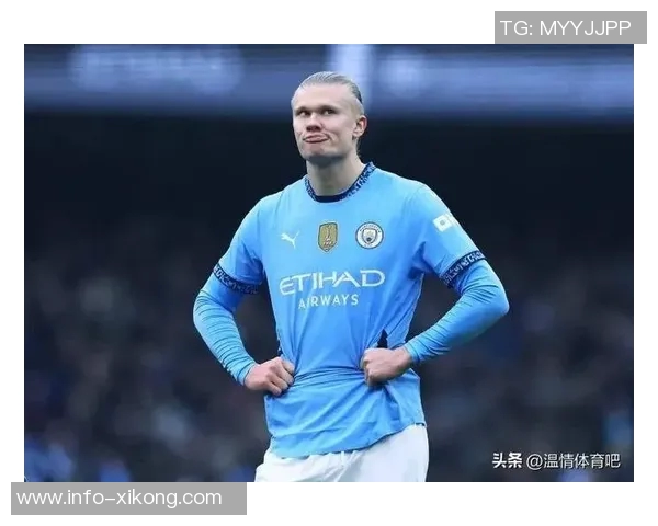 曼城欧冠客战黄潜名单出炉哈兰德领衔罗德里胡桑诺夫缺席 曼城欧冠客战黄潜名单出炉哈兰德领衔罗德里胡桑诺夫缺席