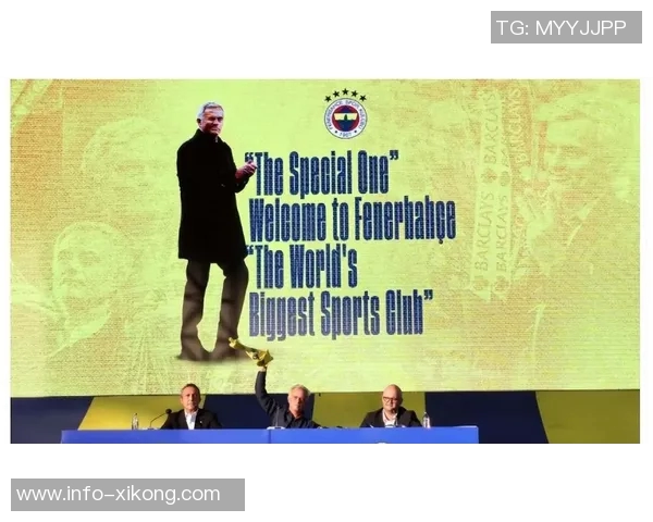 费内巴切高层对特德斯科去留意见不一多数人支持更换主教练