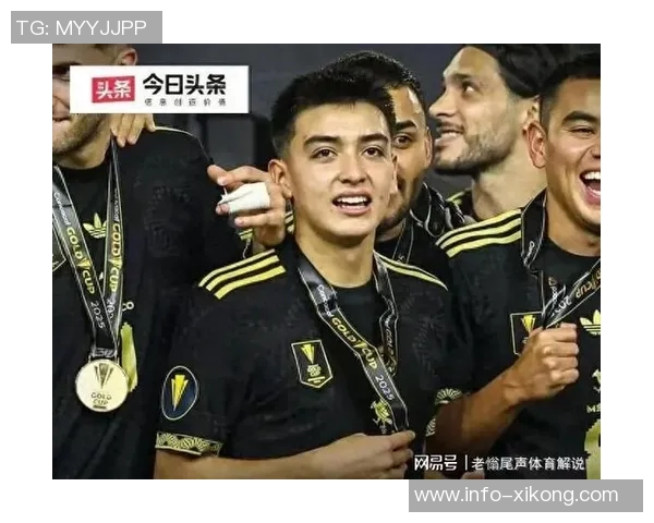 16岁墨西哥足球天才莫拉有望连战世少赛世青赛与世界杯