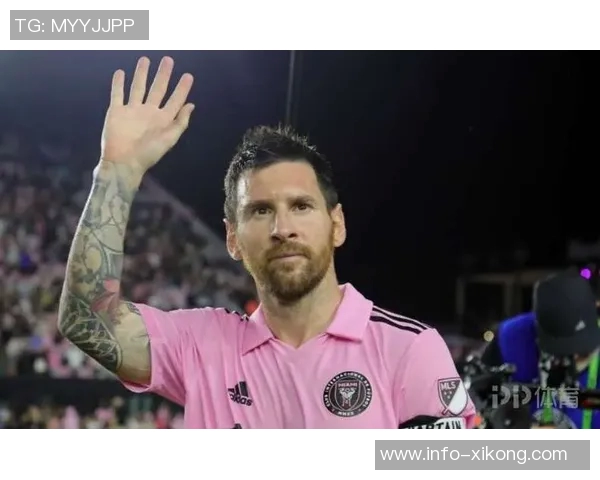 梅西呼吁美职联放宽引援限制吸引更多明星球员加盟