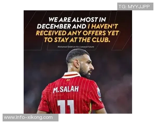 格伊谈夏季转会利物浦未果感受：生活继续我会积极面对未来挑战