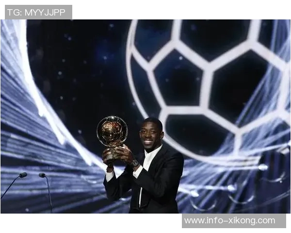 登贝莱重返亿元身价俱乐部六年后再次突破1亿欧元大关