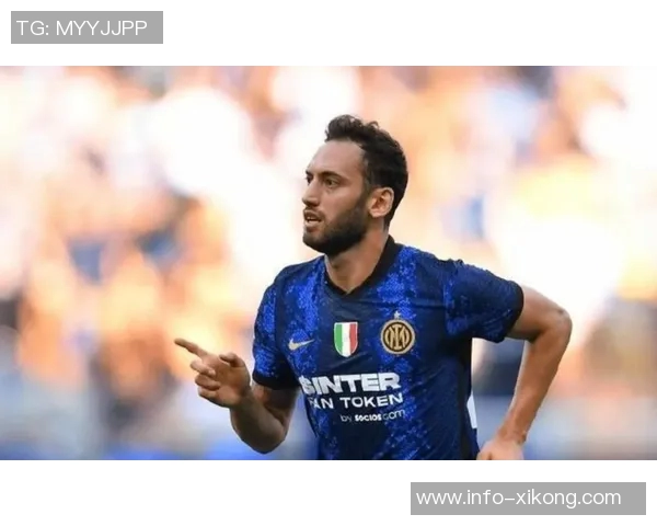 恰尔汗奥卢坚定表态愿意留守国米全力以赴为球队贡献力量 恰尔汗奥卢坚定表态愿意留守国米全力以赴为球队贡献力量