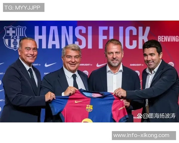 巴萨因伤病频发重新评估训练计划以防止伤病再现 巴萨因伤病频发重新评估训练计划以防止伤病再现