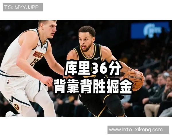 库里谈背靠背赛程挑战称球队在与掘金的较量中展现拼搏精神 库里谈背靠背赛程挑战称球队在与掘金的较量中展现拼搏精神